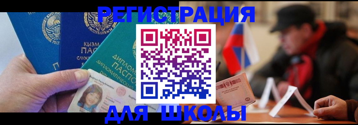 пропишу в квартире в Первоуральске